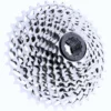 Gears & Drivetrain SRAM PG-1130 Cassette