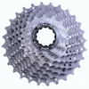Shimano Dura-Ace CS-9000 11S Cassette Gears & Drivetrain