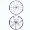 Campagnolo Shamal Ultra C17 Clincher Wheelset