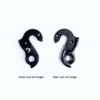 Condor Replacement Hanger 1 - Baracchi, Leggero & Carbon (2007-2009)