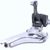 Campagnolo Centaur 11-Speed Front Derailleur
