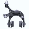 Bike Parts Campagnolo Centaur 11 Brakes