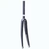 Condor Bike Parts Upgrade To The 340g Acciaio Slim Full Carbon Monocoque Fork