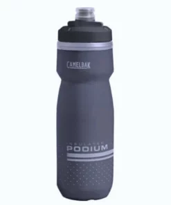 Camelbak Podium Chill Water Bottle Cycling Essentials