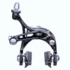 Campagnolo Chorus Dual Pivot Brakes - 2020 Version