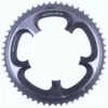 Shimano Dura-Ace 7900 Replacement Chainring