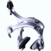 Shimano Ultegra R650 Deep Drop Brake Bike Parts