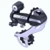 Shimano Acera 8 Speed Rear Derailleur Bike Parts