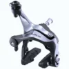 Shimano Dura Ace 7900 Brake Set