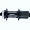Shimano FH-RS505 Rear Hub For Centre Lock Disc Wheels, Rims & Hubs