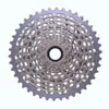 Sram XG-1199 Cassette Gears & Drivetrain
