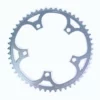 Stronglight Road/Track 5083 Chainring Gears & Drivetrain