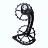 CeramicSpeed Oversized Pulley Wheel System For Shimano 10 & 11 Speed Bike Parts