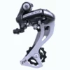 Shimano Acera M360 7/8 Speed Rear Derailleur Bike Parts