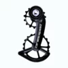 Bike Parts Ceramicspeed Oversized Wheel Pulley System