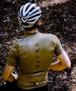 PEdAL ED PEdALED Mirai Lightweight Jersey