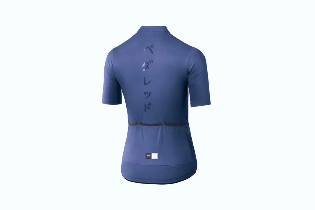 PEdAL ED Women's Clothing PEdALED Mirai Women's Lightweight Cycling Jersey 4 PEdAL ED Women's Clothing PEdALED Mirai Women's Lightweight Cycling Jersey