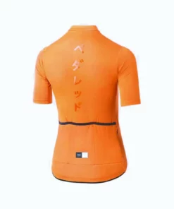 PEdAL ED Women's Clothing PEdALED Mirai Women's Lightweight Cycling Jersey 21 PEdAL ED Women's Clothing PEdALED Mirai Women's Lightweight Cycling Jersey