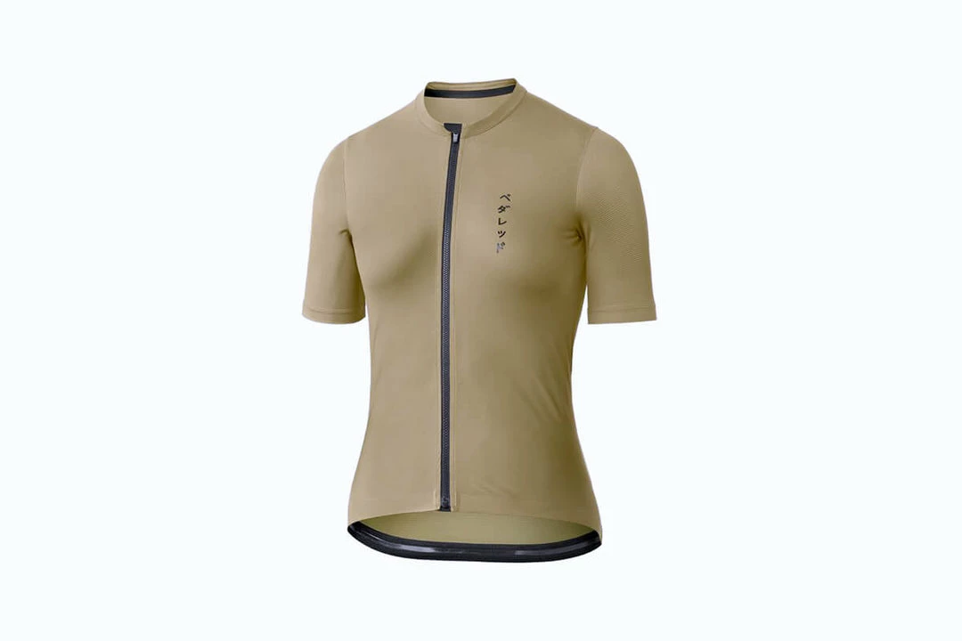 PEdAL ED Women's Clothing PEdALED Mirai Women's Lightweight Cycling Jersey 1 PEdAL ED Women's Clothing PEdALED Mirai Women's Lightweight Cycling Jersey