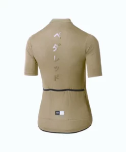 PEdAL ED Women's Clothing PEdALED Mirai Women's Lightweight Cycling Jersey 27 PEdAL ED Women's Clothing PEdALED Mirai Women's Lightweight Cycling Jersey