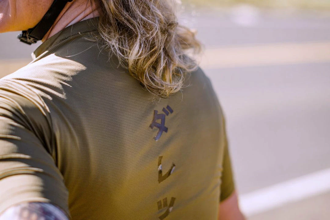 PEdAL ED Women's Clothing PEdALED Mirai Women's Lightweight Cycling Jersey 14 PEdAL ED Women's Clothing PEdALED Mirai Women's Lightweight Cycling Jersey