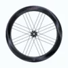 Wheels, Rims & Hubs Campagnolo Bora Ultra WTO 60 Disc Clincher Wheelset
