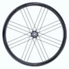 Campagnolo Bora Ultra WTO 33 Disc Wheelset Wheels, Rims & Hubs