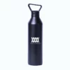 Cycling Essentials Mission Workshop Miir X MW Waterbottle