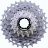 Shimano Dura-Ace 12-Speed Cassette