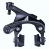 Shimano Ultegra BR-R8110-RS 12-speed Seat Stay Direct Mount Caliper Brake