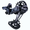 Shimano RD-M7120 SLX 12-Speed Rear Derailleur