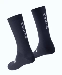 PEdAL ED PEdALED Mirai Logo Socks 7 PEdAL ED PEdALED Mirai Logo Socks