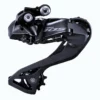 Shimano 105 RD-R7150 Di2 12 Speed Rear Derailer