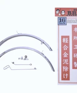 Honjo Koken Alloy Mudguards For Brompton Cycling Essentials