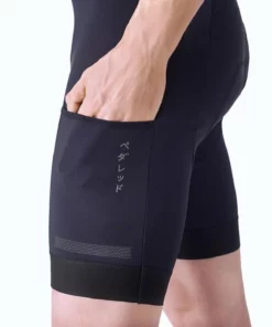 PEdAL ED PEdALED Oddssey Adventure Cargo Bib Shorts Men's Clothing